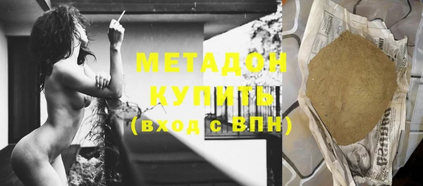 индика Кукмор