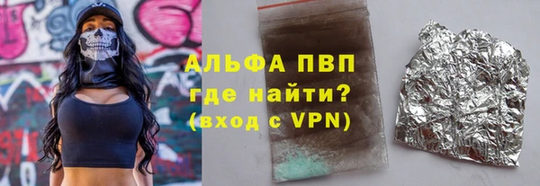 наркотики Куйбышев