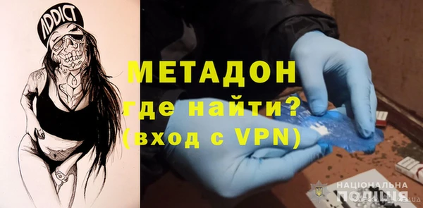 прущий лед Краснослободск