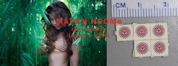 наркотики Краснотурьинск