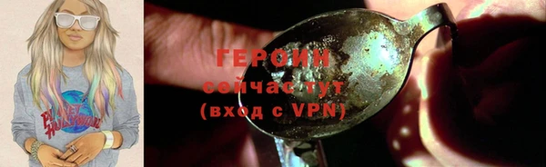 МДПВ Кулебаки