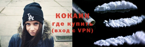 jwh Красноперекопск