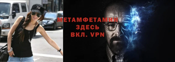 jwh Красноперекопск