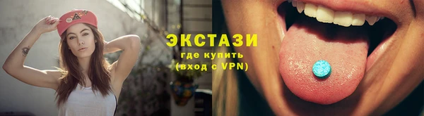 jwh Красноперекопск