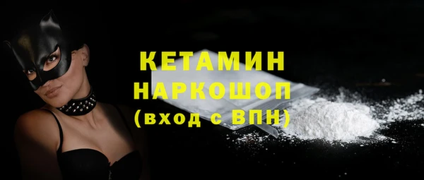 jwh Красноперекопск