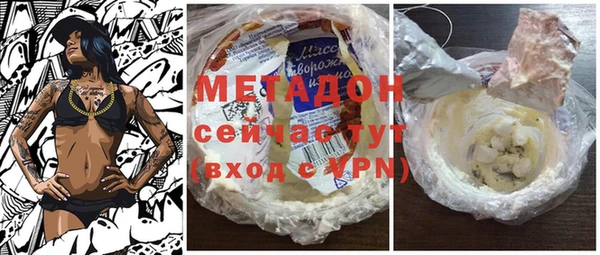 МДПВ Кулебаки