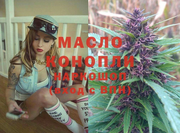 jwh Красноперекопск