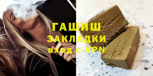 МДПВ Кулебаки