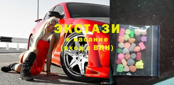 МДПВ Кулебаки