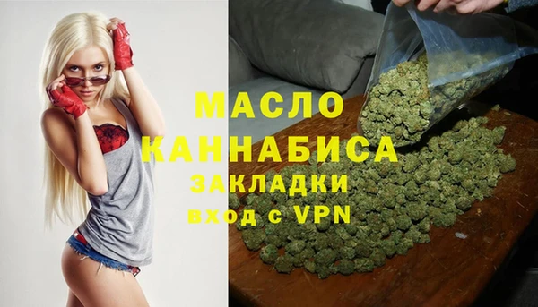 МДПВ Кулебаки
