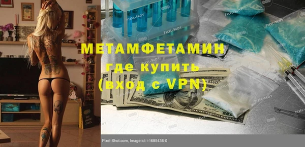 индика Кукмор