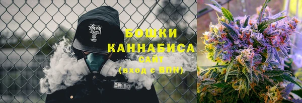 МДПВ Кулебаки