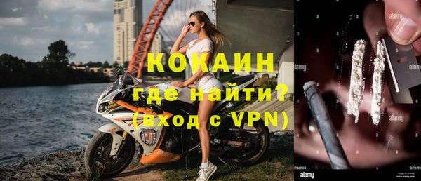 jwh Красноперекопск