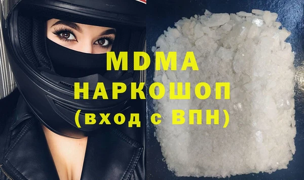 индика Кукмор