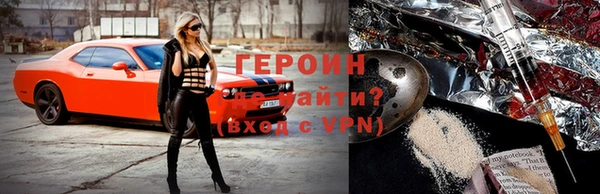 jwh Красноперекопск