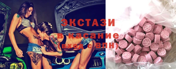 МДПВ Кулебаки