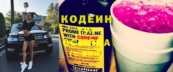 наркотики Краснотурьинск