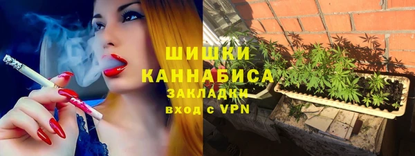 наркотики Куйбышев