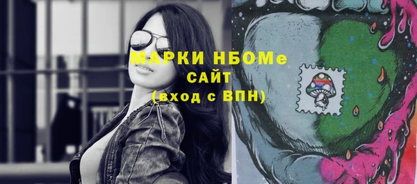 jwh Красноперекопск