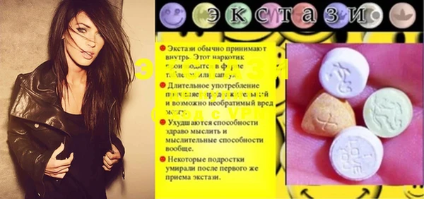МДПВ Кулебаки