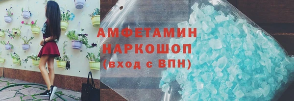 индика Кукмор