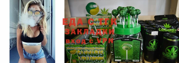 наркотики Краснотурьинск