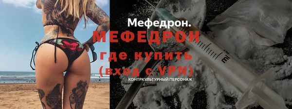 наркотики Краснотурьинск