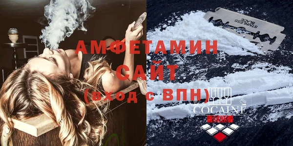 МДПВ Кулебаки