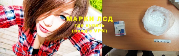 наркотики Куйбышев