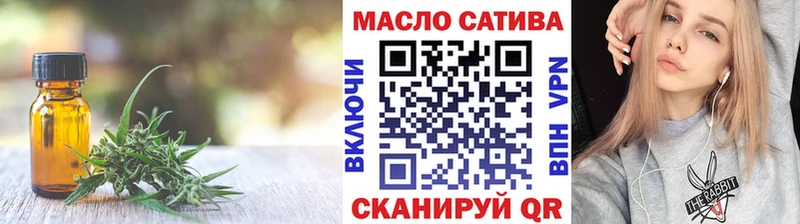 Купить где  Биробиджан  ТГК вейп с тгк 